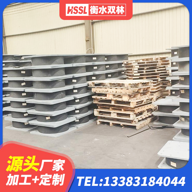 西宁建筑水平力分散力型隔震支座LNR 西宁LRB700支座生产厂家 西宁LNR1500支座厂家电话 西宁建筑橡胶隔震支座LRB源头工厂 - 第2张