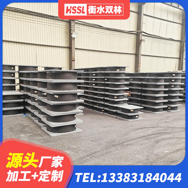 西宁LNR300天然橡胶支座多少钱 西宁钢结构建筑用隔震支座厂家 西宁水平力分散力型LNR橡胶隔震支座厂家 西宁LNR500隔震支座多少钱 - 第5张