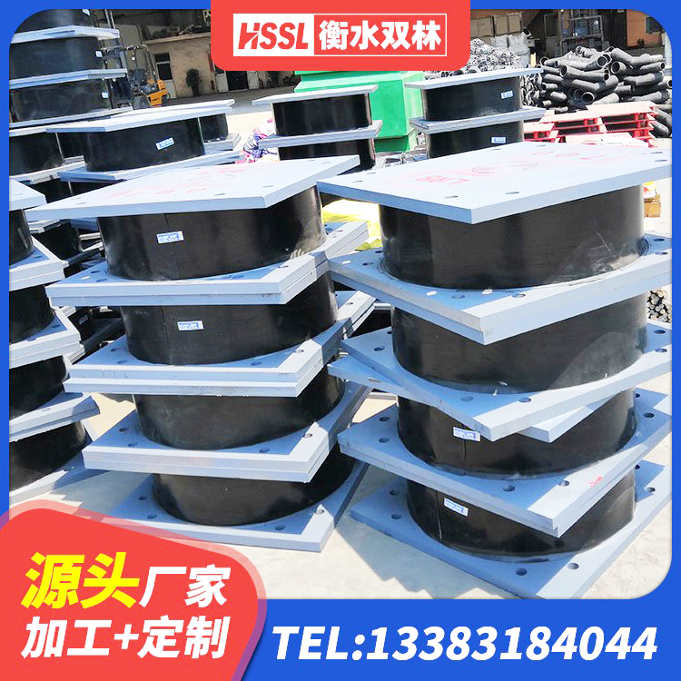 西宁铅芯隔震支座LRB1000厂家 西宁建筑铅芯减隔震支座源头工厂 西宁LNR橡胶隔震支座D700生产厂家 西宁建筑工程叠层橡胶隔震支座什么价格 - 第1张
