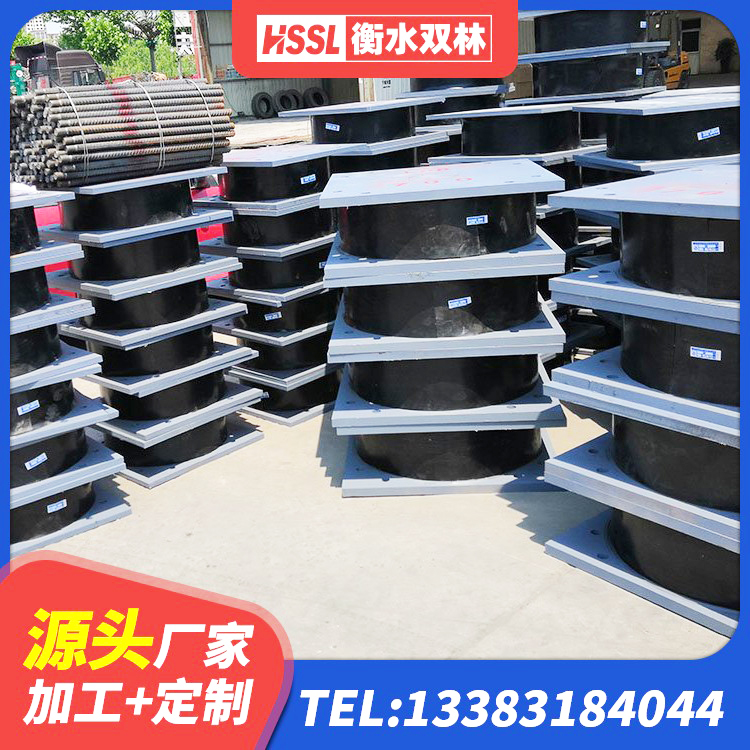 西宁建筑隔震橡胶支座价格多少 西宁预制高阻尼橡胶隔震支座源头工厂 西宁LRB400铅芯隔震支座什么价格 西宁天然橡胶支座(LNR)厂家电话 - 第8张