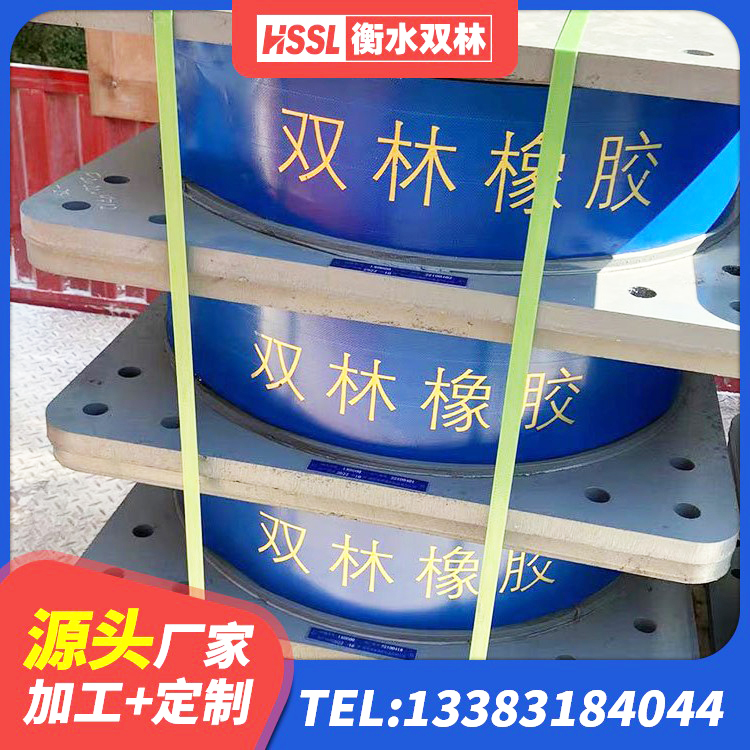 西宁建筑隔震橡胶支座价格多少 西宁预制高阻尼橡胶隔震支座源头工厂 西宁LRB400铅芯隔震支座什么价格 西宁天然橡胶支座(LNR)厂家电话 - 第9张