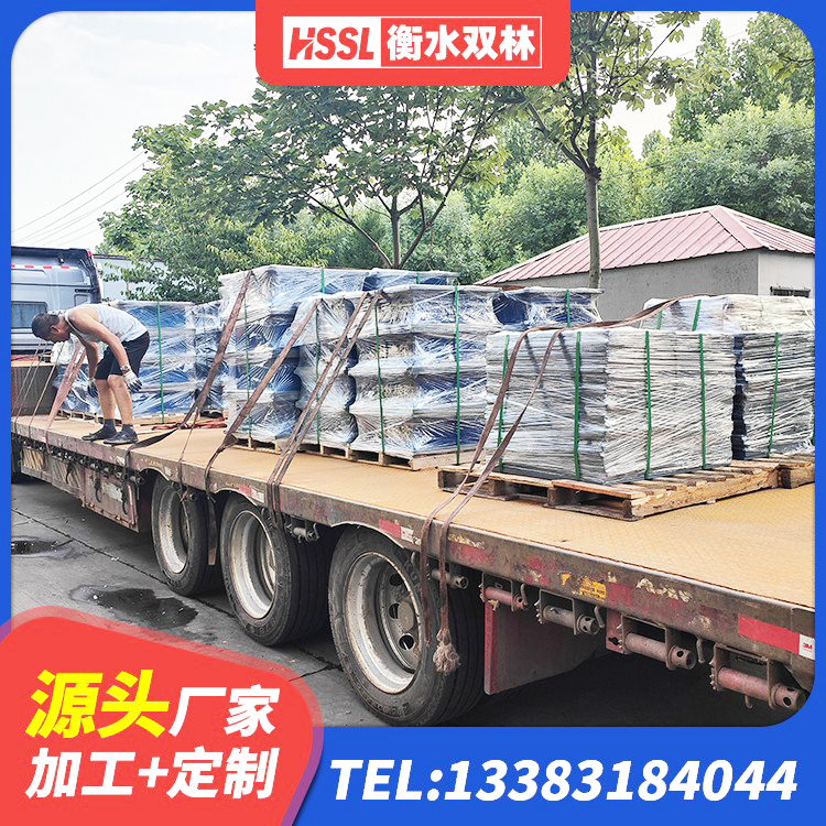 西宁隔震支座商家源头工厂 西宁LNR600天然橡胶支座生产厂家 西宁叠层隔震支座生产厂家 西宁高阻尼高阻尼隔震支座生产厂家 - 第3张
