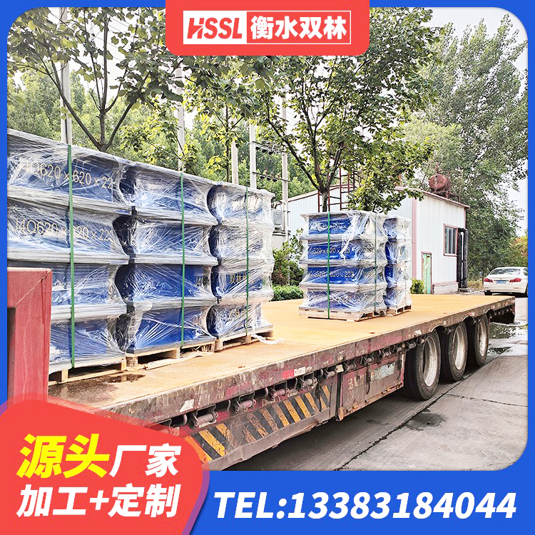 西宁隔震支座商家源头工厂 西宁LNR600天然橡胶支座生产厂家 西宁叠层隔震支座生产厂家 西宁高阻尼高阻尼隔震支座生产厂家 - 第1张