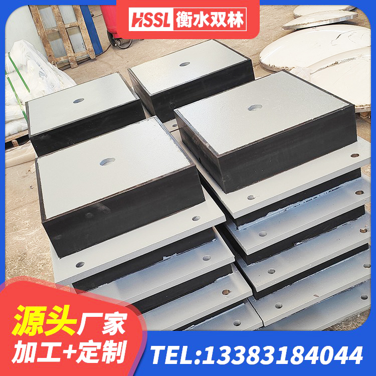 西宁LNR水平力分散型橡胶隔震支座什么价格 西宁LNR900橡胶隔震支座多少钱 西宁橡胶隔震支座的多少钱 西宁建筑减震支座什么价格 - 第2张