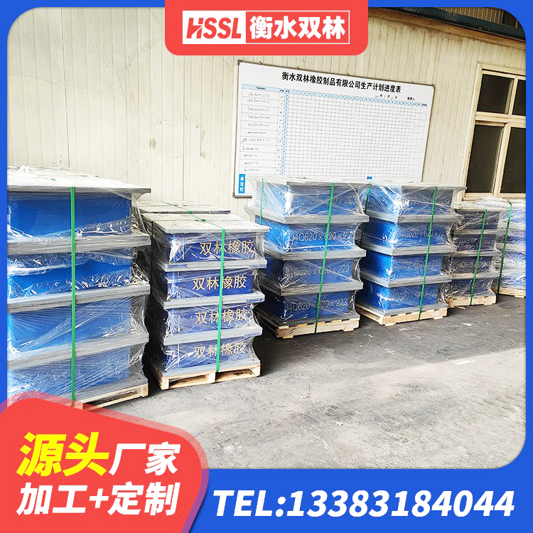 西宁LNR隔震橡胶支座多少钱 西宁400的抗震支座 西宁LNR800隔震支座价格 西宁高阻尼建筑支座 - 第1张