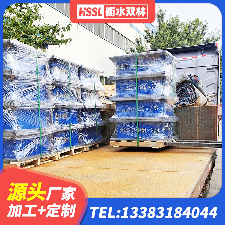 西宁建筑矩形HDR高阻尼隔震支座源头工厂 西宁隔震支座LRB500多少钱 西宁隔震建筑橡胶隔震支座生产厂家 西宁较高阻尼支座多少钱 - 第2张