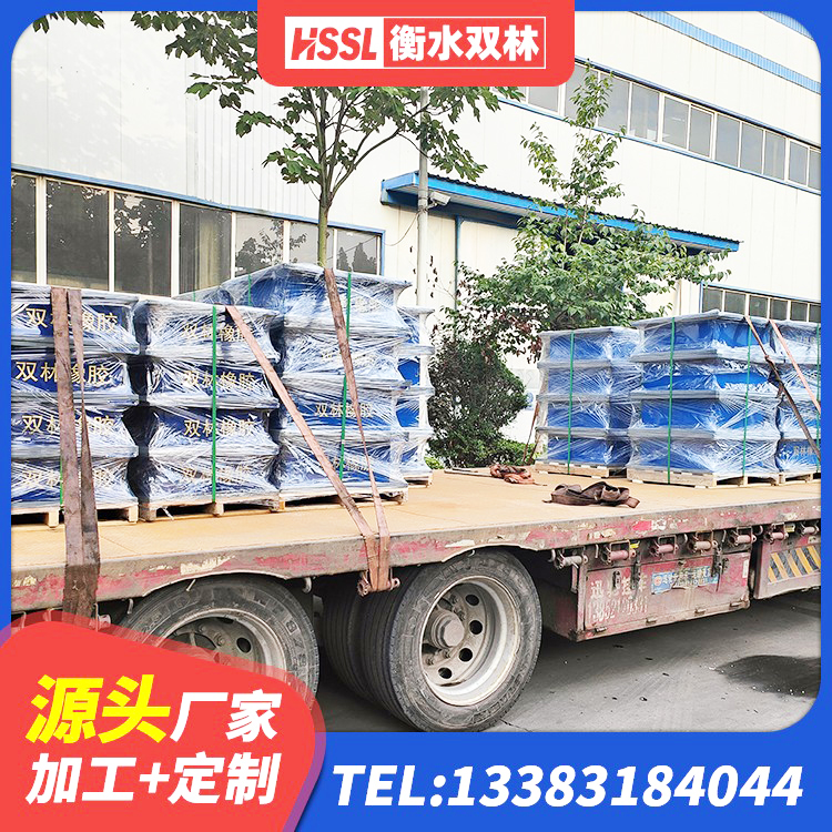 西宁LNR1000天然橡胶支座厂家电话 西宁LRB400型支座生产厂家 西宁HDR1000高阻尼橡胶支座厂家 西宁LNR隔震支座1400(II型)生产厂家 - 第2张