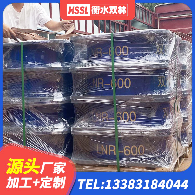 西宁LNR300天然橡胶支座多少钱 西宁钢结构建筑用隔震支座厂家 西宁水平力分散力型LNR橡胶隔震支座厂家 西宁LNR500隔震支座多少钱 - 第2张