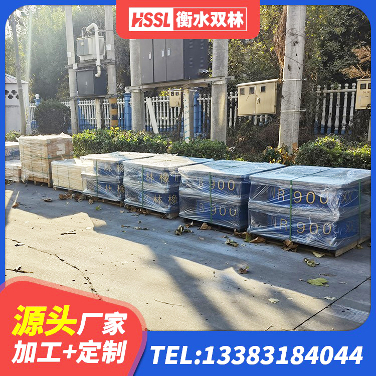 西宁建筑水平力分散力型隔震支座LNR 西宁LRB700支座生产厂家 西宁LNR1500支座厂家电话 西宁建筑橡胶隔震支座LRB源头工厂 - 第6张