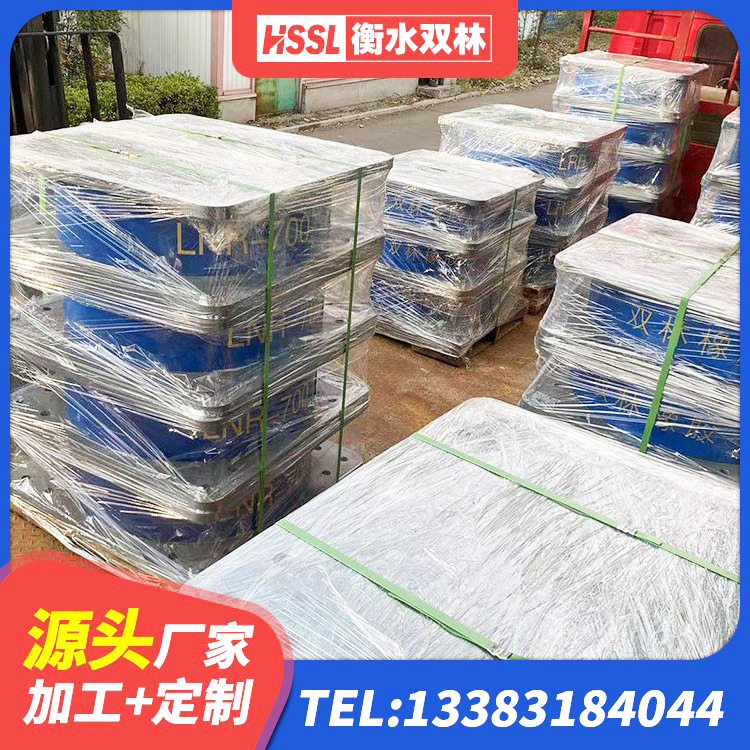 西宁建筑水平力分散力型隔震支座LNR 西宁LRB700支座生产厂家 西宁LNR1500支座厂家电话 西宁建筑橡胶隔震支座LRB源头工厂 - 第4张