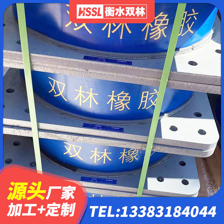 西宁LRB隔震支座500源头工厂 西宁LNR800支座厂家电话 西宁LRB600橡胶隔震支座源头工厂 西宁单向铅芯橡胶隔震支座生产厂家 - 第2张