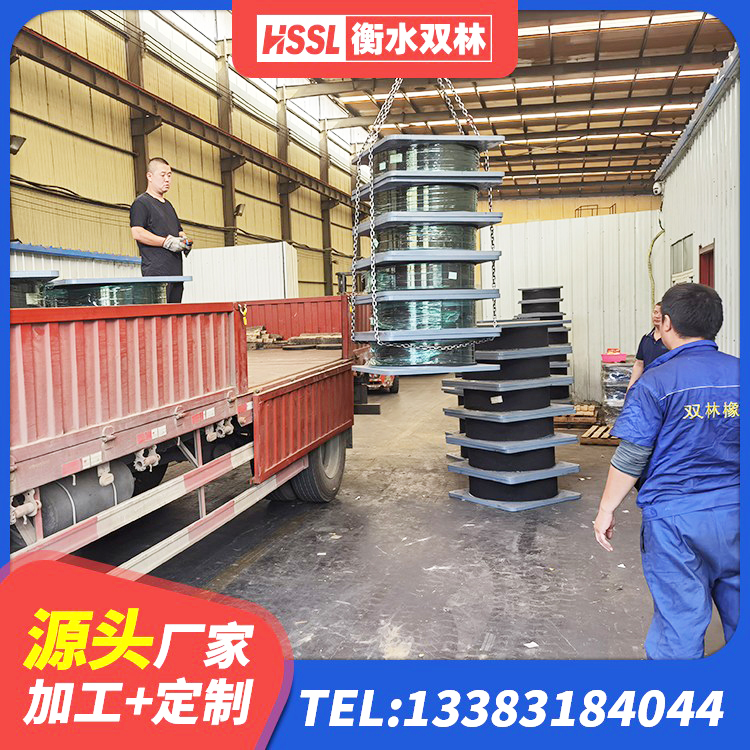 西宁隔震支座商家源头工厂 西宁LNR600天然橡胶支座生产厂家 西宁叠层隔震支座生产厂家 西宁高阻尼高阻尼隔震支座生产厂家 - 第2张