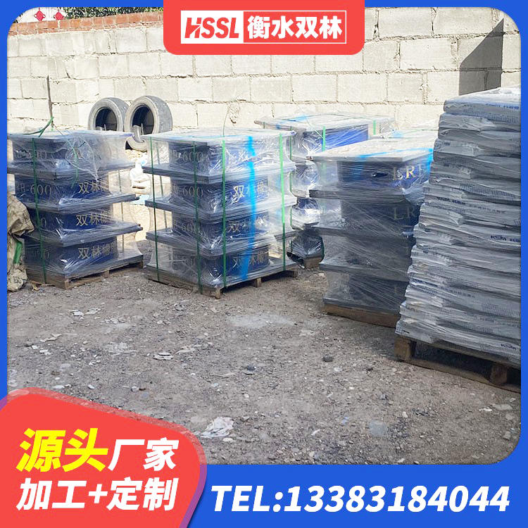 西宁建筑隔震橡胶支座价格多少 西宁预制高阻尼橡胶隔震支座源头工厂 西宁LRB400铅芯隔震支座什么价格 西宁天然橡胶支座(LNR)厂家电话 - 第4张