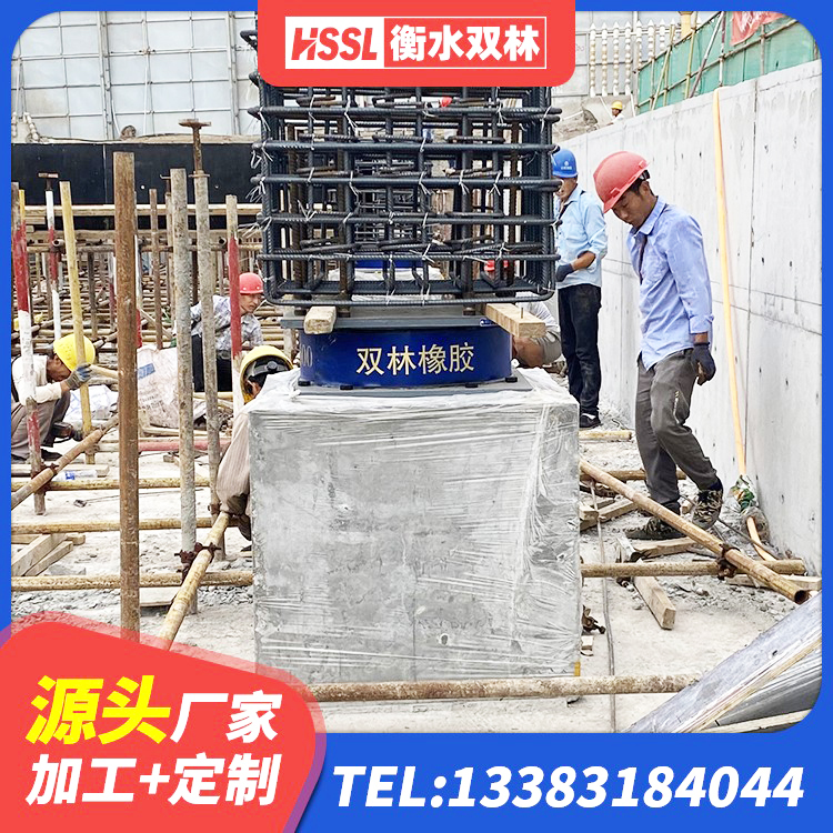 西宁建筑隔震橡胶支座价格多少 西宁预制高阻尼橡胶隔震支座源头工厂 西宁LRB400铅芯隔震支座什么价格 西宁天然橡胶支座(LNR)厂家电话 - 第5张