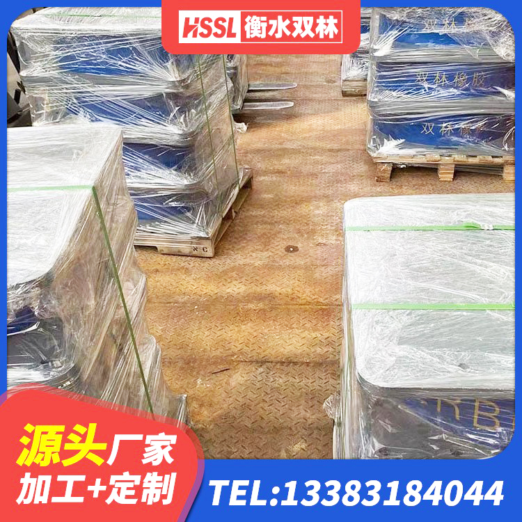 西宁LNR300天然橡胶支座多少钱 西宁钢结构建筑用隔震支座厂家 西宁水平力分散力型LNR橡胶隔震支座厂家 西宁LNR500隔震支座多少钱 - 第1张