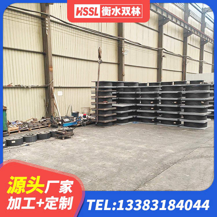 西宁LNR隔震橡胶支座多少钱 西宁400的抗震支座 西宁LNR800隔震支座价格 西宁高阻尼建筑支座 - 第7张