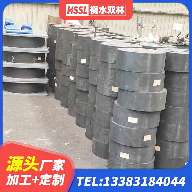 西宁建筑隔震橡胶支座价格多少 西宁预制高阻尼橡胶隔震支座源头工厂 西宁LRB400铅芯隔震支座什么价格 西宁天然橡胶支座(LNR)厂家电话 - 第2张