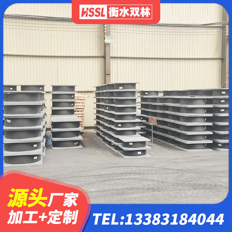 西宁LNR300天然橡胶支座多少钱 西宁钢结构建筑用隔震支座厂家 西宁水平力分散力型LNR橡胶隔震支座厂家 西宁LNR500隔震支座多少钱 - 第8张