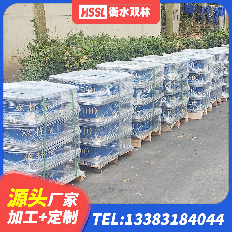 西宁建筑水平力分散力型隔震支座LNR 西宁LRB700支座生产厂家 西宁LNR1500支座厂家电话 西宁建筑橡胶隔震支座LRB源头工厂 - 第3张