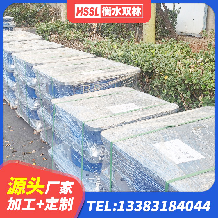 西宁隔震支座LNR800价格 西宁建筑隔震支座II型 西宁隔震高阻尼橡胶支座厂家电话 西宁建筑隔震支座哪里好 - 第4张