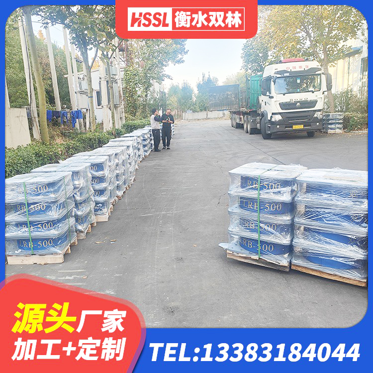 西宁抗震支座定制源头工厂 西宁隔震支座定制厂家 西宁建筑铅芯橡胶隔震支座LRB500厂家 西宁LRB1500铅芯橡胶隔震支座多少钱 - 第3张