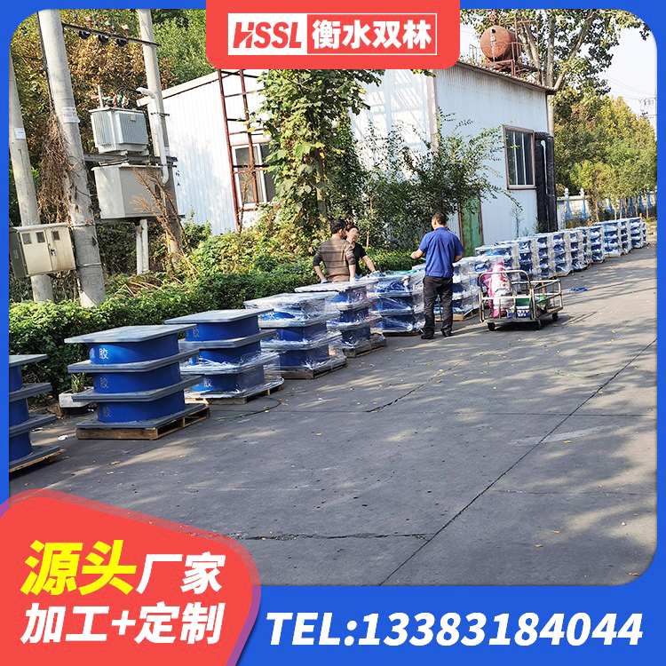 西宁建筑隔震橡胶支座价格多少 西宁预制高阻尼橡胶隔震支座源头工厂 西宁LRB400铅芯隔震支座什么价格 西宁天然橡胶支座(LNR)厂家电话 - 第1张