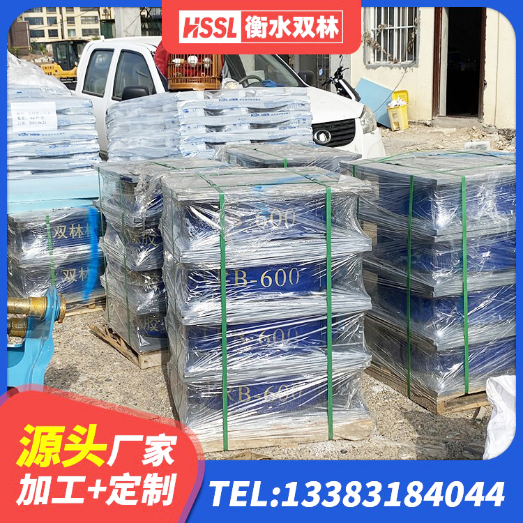 西宁LRB700支座源头工厂 西宁高阻尼隔震锁定支座生产厂家 西宁框架隔震支座厂家电话 西宁高阻尼橡胶隔震橡胶支座多少钱 - 第8张
